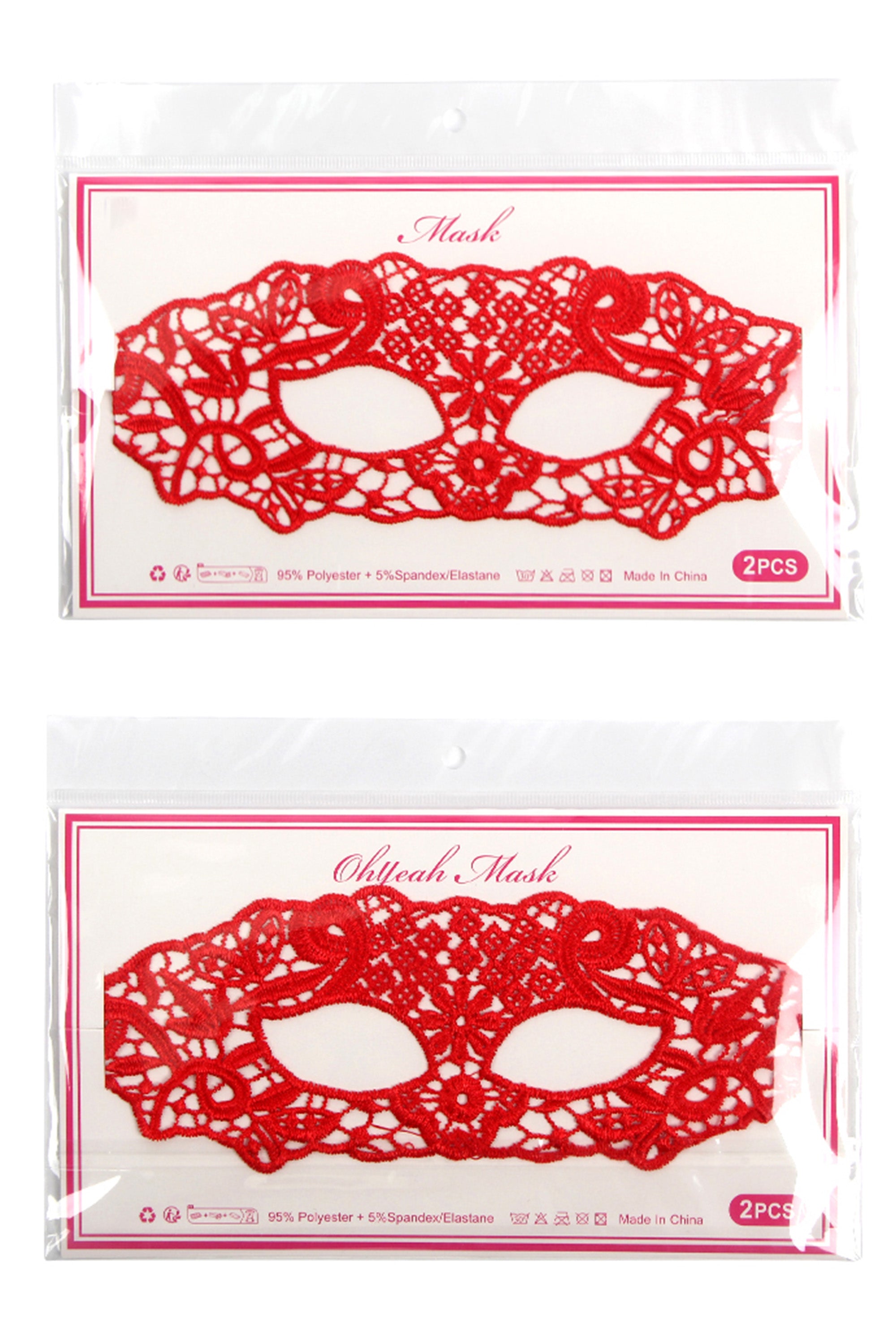 قناع عيون نسائي دانتيل أحمر سكسي لللانجري