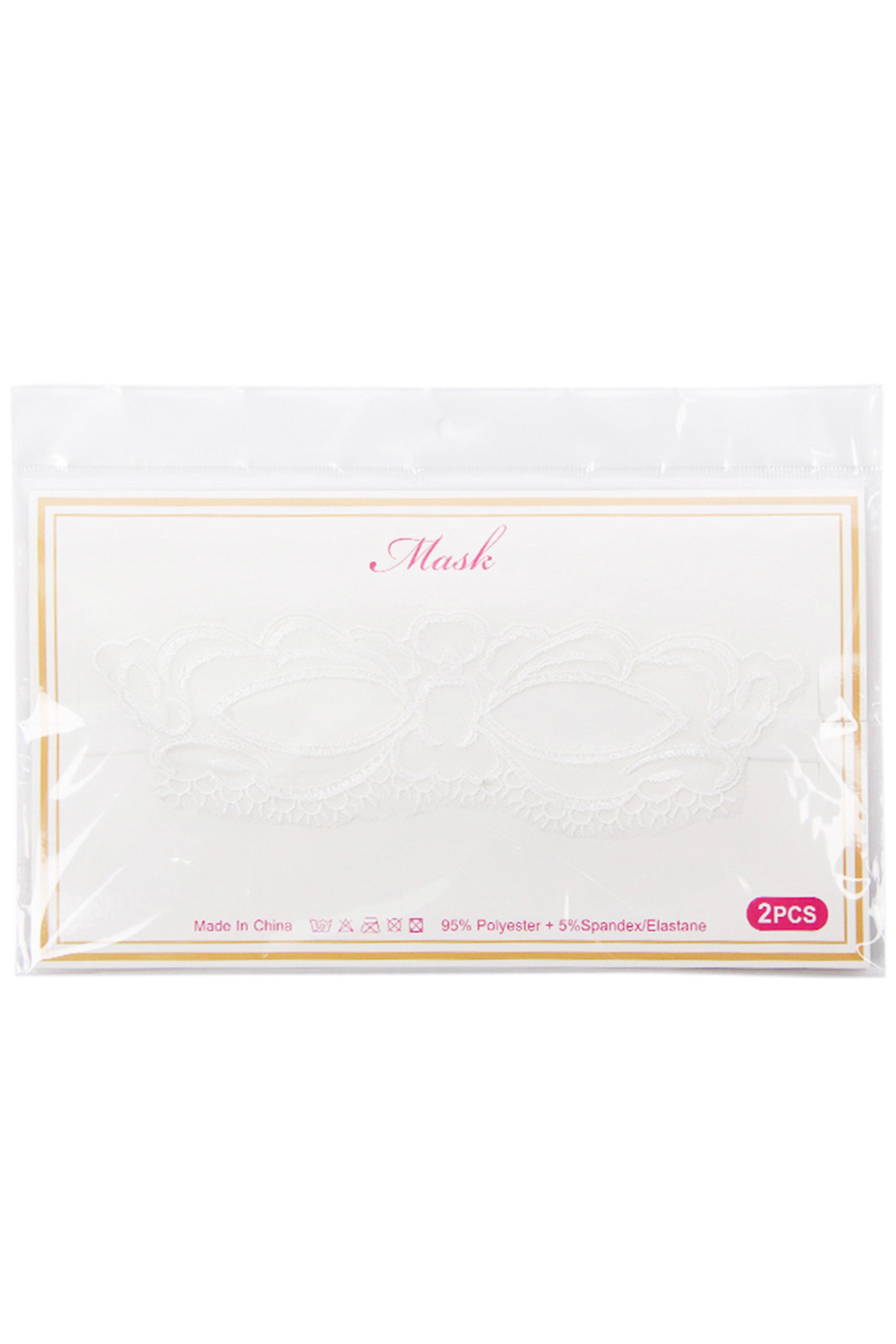 قناع عيون نسائي دانتيل أبيض سكسي لللانجري